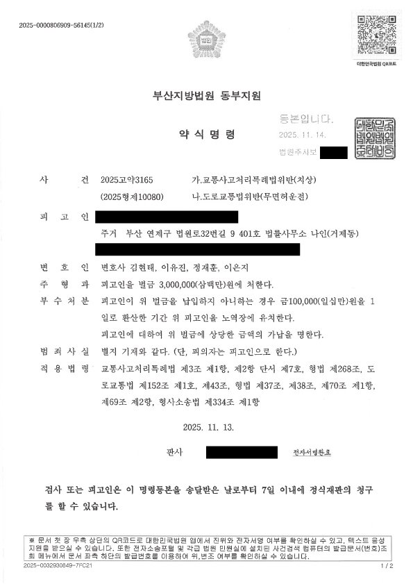 무제 1