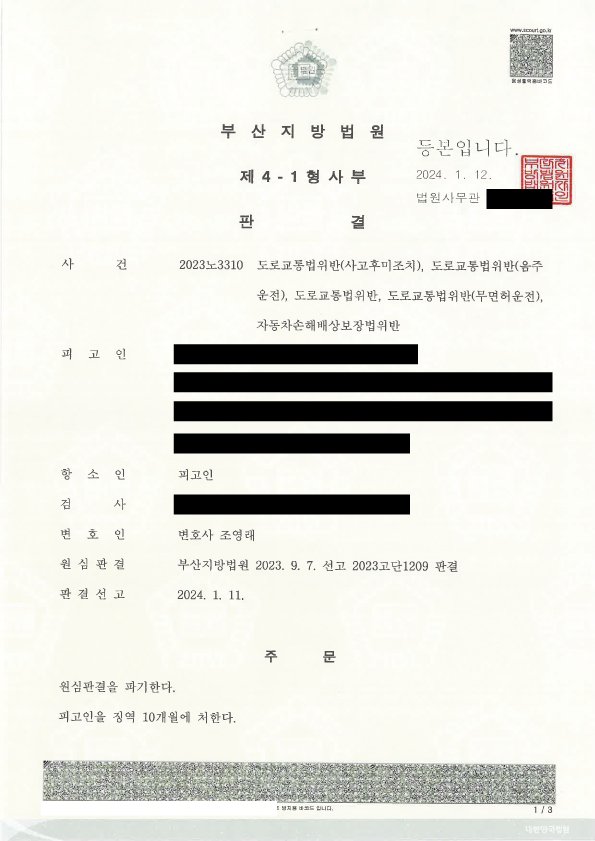무제 1